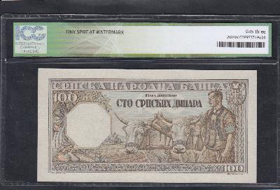 Beschrijving achterzijde: OXEN